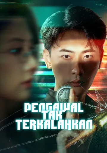 Pengawal Tak Terkalahkan